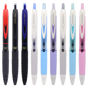 简约速写0.38mm限定款 满3支 307 日本UNI三菱Signo系列按动中性笔UMN 渐变色笔杆0.5mm办公水笔 包邮