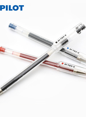 日本Pilot百乐BLLH-20C3/C4/C5中性笔0.5/0.4/0.3财务特细学生用0.5mm考试水笔钢珠小针管细头签字笔进口文具