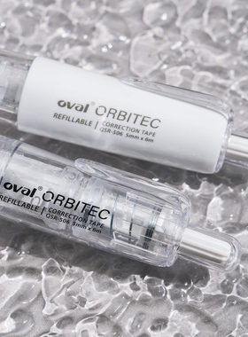 oval欧文修正带按压式透明涂改带马卡龙莫兰迪色按动旋转式可替换替芯6m大容量学生专用可爱少女生高颜值