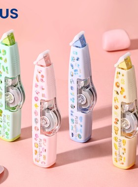 日本PLUS普乐士修正带SWEETS甜点限定小学生大容量可替换芯涂改带甜蜜蛋糕甜品高颜值改正带文具不易断带