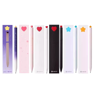 KACO初心中性笔FIRST低重心旋转爱心笔星汉灿烂樱花初星0.5mm速干黑笔刷题考试创意签字笔少女心高颜值礼品笔