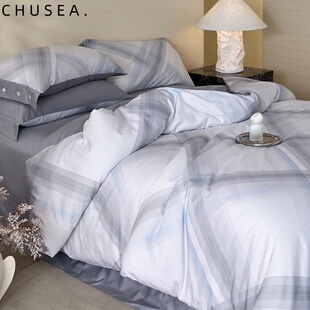 2026新款纯棉四件套轻奢高级感主卧室冬全棉床单被套条纹宽边纽扣