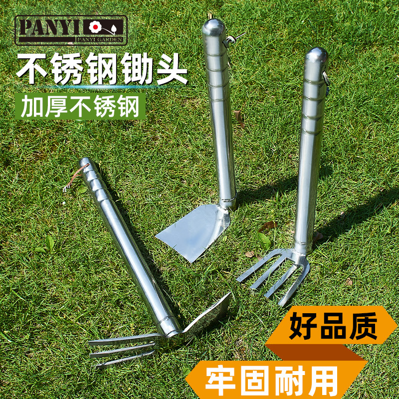 木柄小锄头除草种菜园艺潘易园林