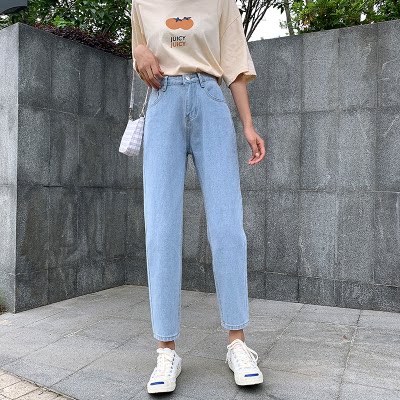 2020春装百搭外穿牛仔裤女宽松新款高腰显瘦BF风学生阔腿萝卜老爹
