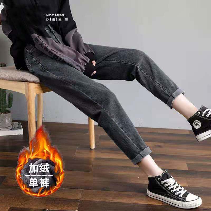 春秋新款牛仔裤女宽松韩版学生显瘦高腰九分直筒阔腿哈伦老爹裤潮