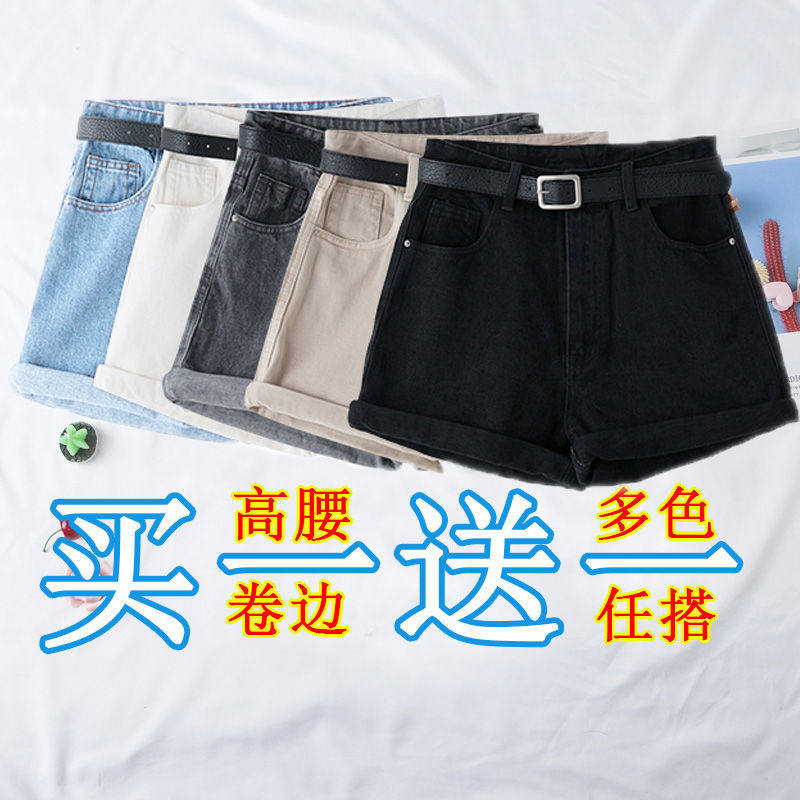 高腰烟灰色阔腿牛仔短裤子女夏2021新款韩版宽松显瘦百搭a字热裤
