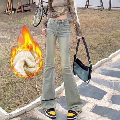 加绒加厚怀旧浅色高腰牛仔裤女秋冬新款宽松直筒垂感阔腿裤潮ins