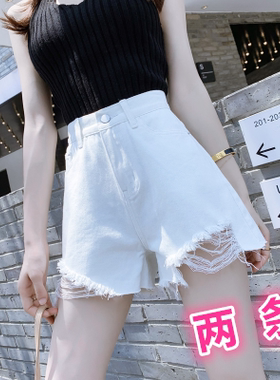 网红牛仔超短裤女夏高腰宽松2020新款韩版显瘦百搭外穿a字阔腿裤