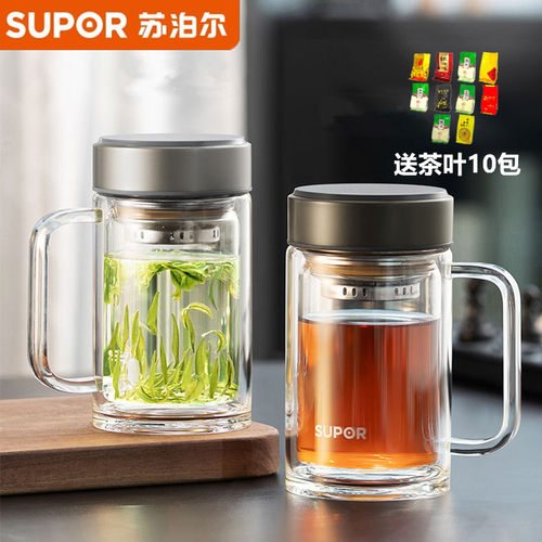 苏泊尔高硼硅带把手玻璃水杯