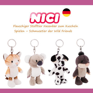 德国NICI专柜正品毛绒玩具公仔小猫斑点狗考拉鼹鼠钥匙扣包饰挂件