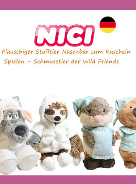 德国NICI专柜正品睡衣毛绒玩具公仔白狼树懒水獭矮袋鼠玩偶布娃娃