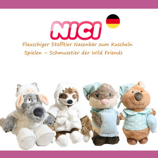 德国NICI专柜正品睡衣毛绒玩具公仔白狼树懒水獭矮袋鼠玩偶布娃娃