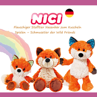 德国NICI专柜正品 狐狸毛绒玩具公仔玩偶女生安抚可爱圣诞生日礼物