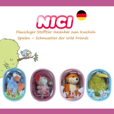 德国NICI透绒包钥匙扣公仔挂件