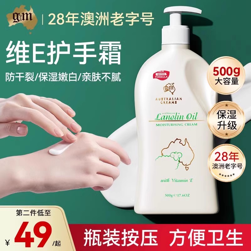 500ml ޽ ֥ͻ˪ʪˮ120Ԫ2(60Ԫ/)