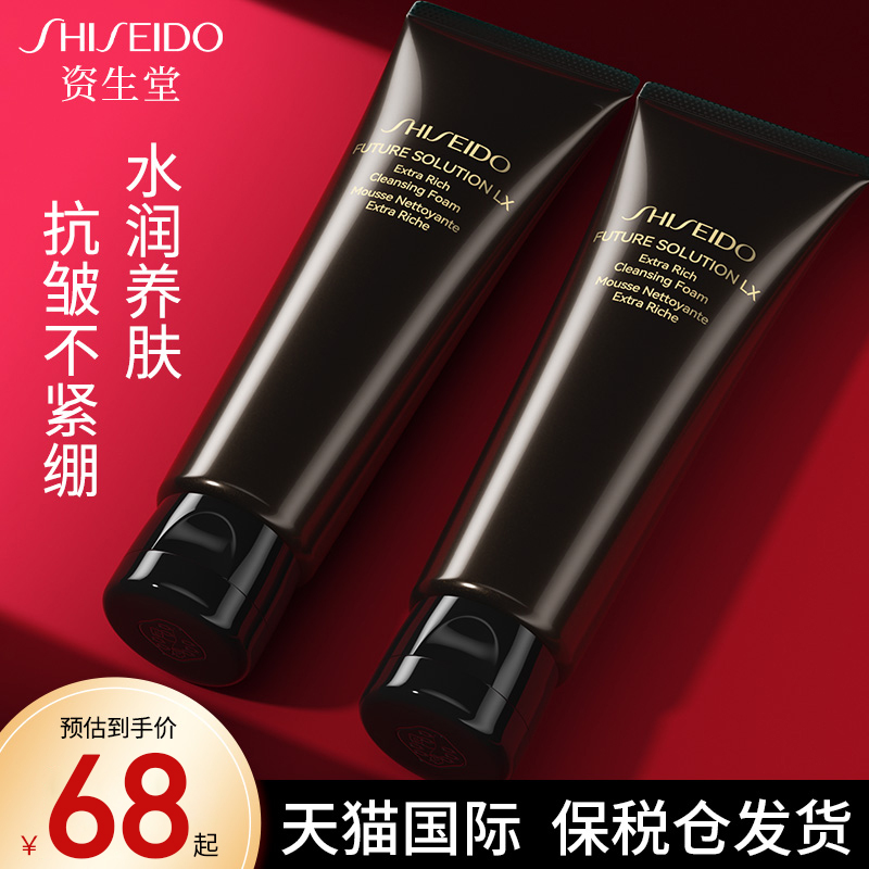 50ml   ʱ79Ԫ