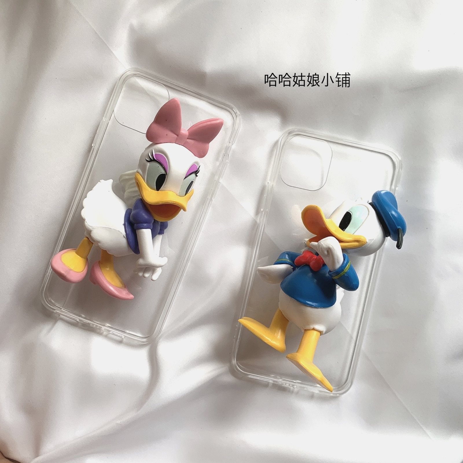 适用iPhone13系列12/11/x华为小米vivoppo卡通唐老鸭鸭奶油手机壳