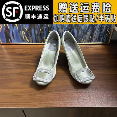 水钻方扣高跟鞋女三十而已王漫妮同款真皮2025秋季配裙子rv绸缎鞋