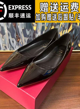 黑色内增高红底单鞋女2025年秋季新款法式气质浅口漆皮尖头平底鞋