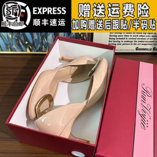 rv方扣圆头裸粉中空高跟鞋女真皮2025秋季浅口单鞋名媛风时装凉鞋