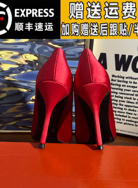 10厘米细跟秀禾高跟鞋红色尖头2025秋季雪花水钻扣气质伴娘rv婚鞋