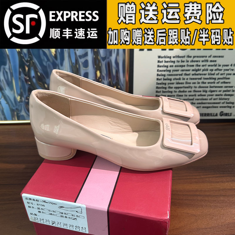 rv粗跟裸色方扣玛丽珍鞋女真皮2025秋季百搭一脚蹬通勤鞋气质单鞋