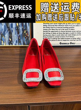 rv红色水钻绸缎鞋矮跟2025秋名媛风配裙子2厘米女鞋季方扣单鞋女