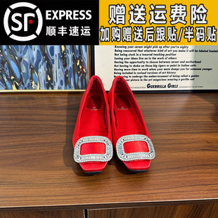 rv红色水钻绸缎鞋矮跟2025秋名媛风配裙子2厘米女鞋季方扣单鞋女