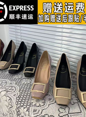 rv黑色方扣高跟鞋女2025秋冬季真皮细跟马蹄跟方头加绒保暖单鞋女