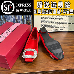 rv红色水钻绸缎鞋矮跟2厘米2025秋名媛风配裙子女鞋季方扣单鞋女