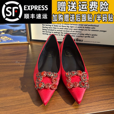 红色雪花钻水钻扣平底鞋女真皮2025秋季一脚蹬气质尖头名媛rv婚鞋