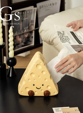 奶油风可爱纸巾盒餐桌创意客厅茶几卡通装饰摆件陶瓷梳妆台抽纸盒