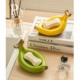 香蕉沥水肥皂盒创意香皂盒置物架卫生间浴室家用陶瓷不积水皂碟