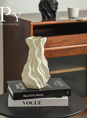 中古风高级感复古花器褶皱花瓶仿真花个性高颜值陶瓷艺术花器摆件