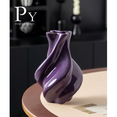 设计感小众大口径陶瓷紫色花瓶摆件客厅插花水培器皿超好看花瓶