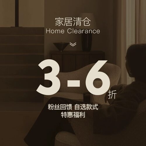 【限时清仓】GS现代简约摆件酒柜玄关装饰品桌面装饰品电视柜摆件