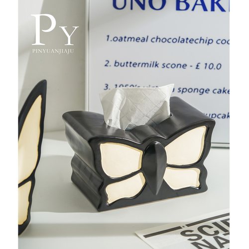 中古风法式纸巾盒家用客厅玄关茶几轻奢高级感陶瓷创意桌面摆件