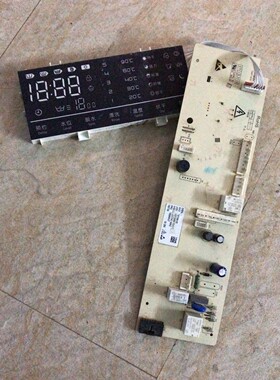 吉德滚筒洗衣机JW80-22YS/JW80-22T5HB电脑板主板10210651 103611