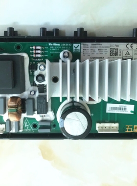 适用海信洗衣机变频板MDW-BHS86 -C1/1578692/XQG90-B1405YFIJ