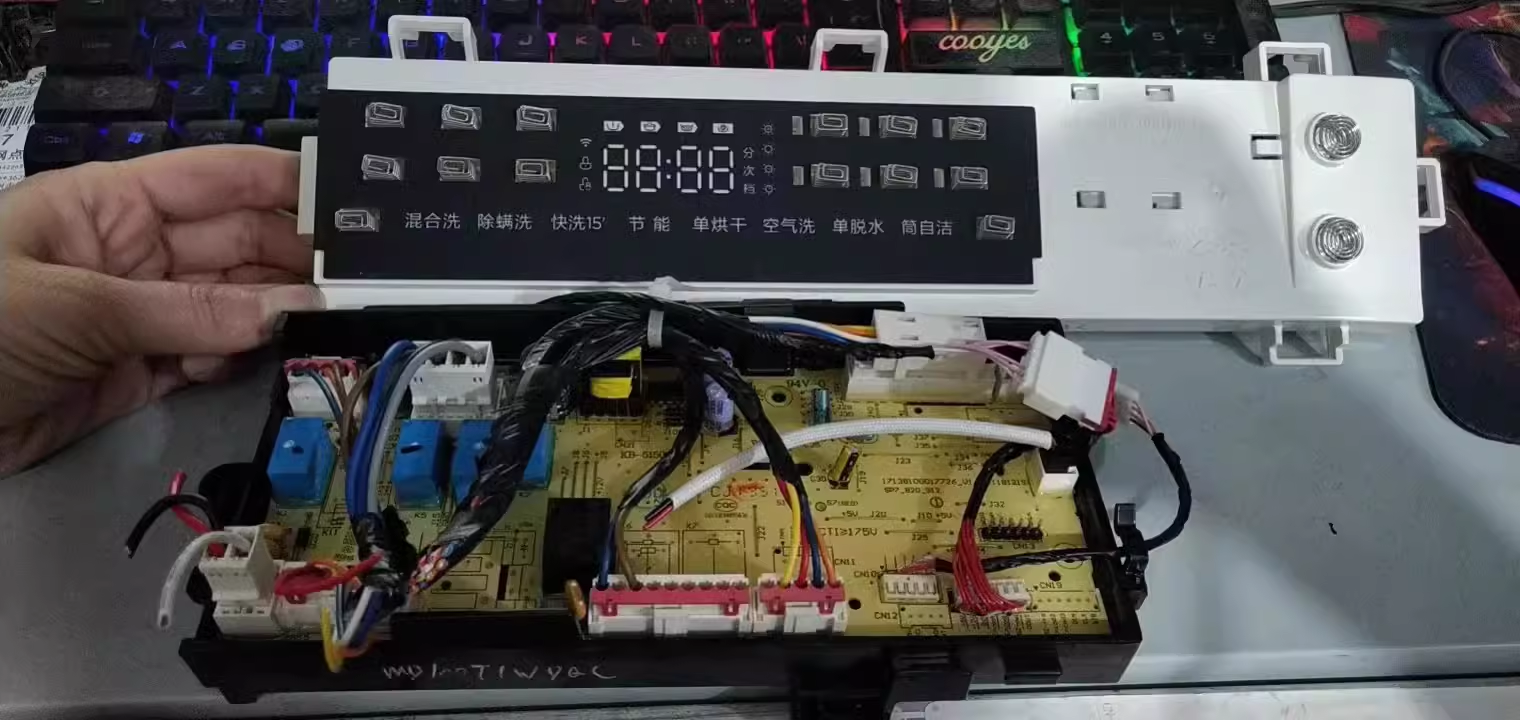 美的滚筒洗衣机MD100QT1WDQC