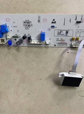 适用于威力滚筒洗衣机XQG100-1036DPHX电脑板5041-00533电路主版