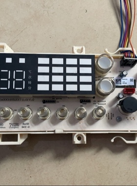 洗衣机EWF14922S电脑板主板显示板70C04166