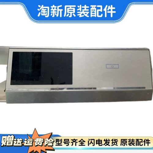 0021800067AG海尔卡萨帝