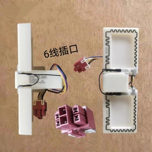 251 249 252 267 271电动风门组件 适用海信容声冰箱BCD 270 236