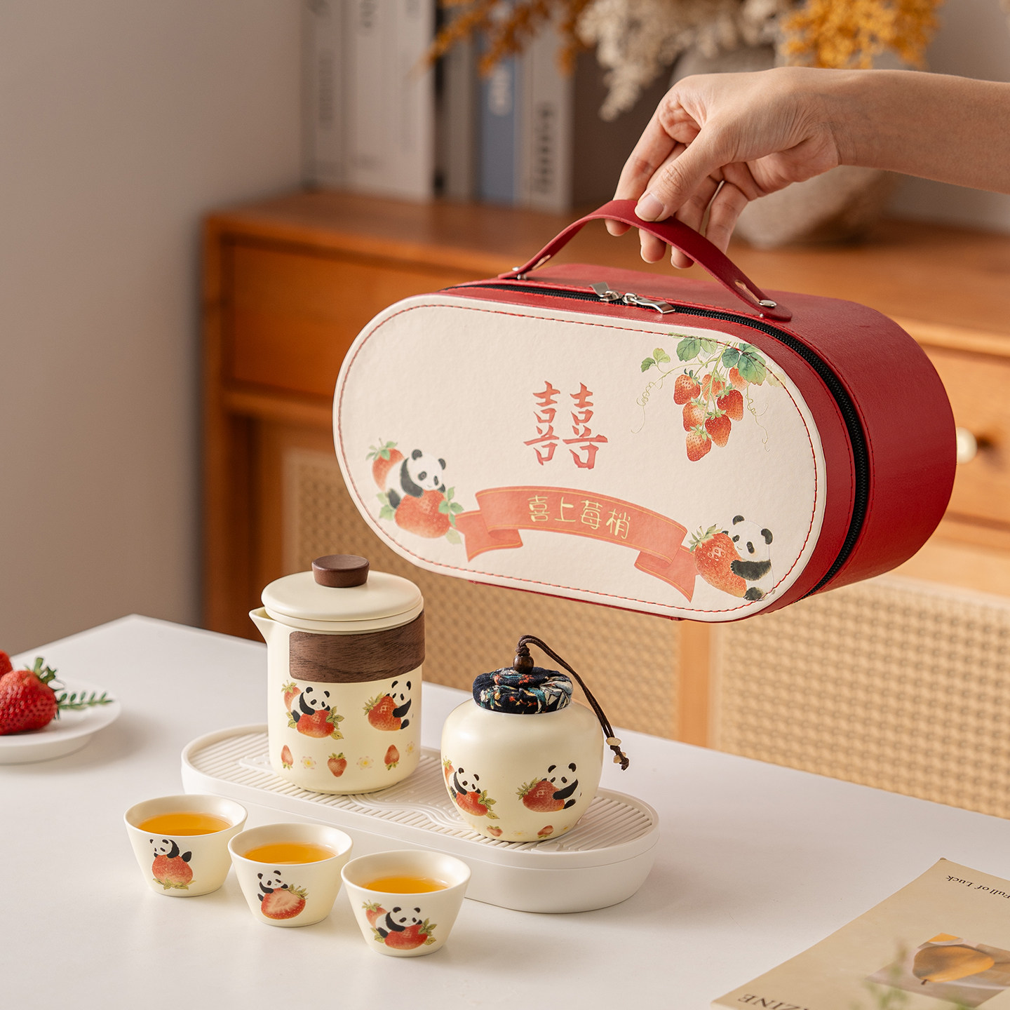 功夫茶具便携收纳包套装logo定制