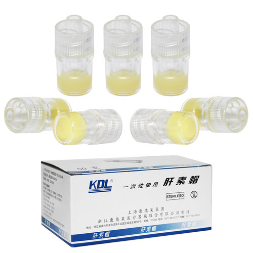 KDL无菌肝素帽医用连接留置针向导管路一次性使用正压BD接头DF