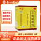 康森小柴胡颗粒6袋解表散热疏肝和胃食欲不振口苦咽干冲剂正品