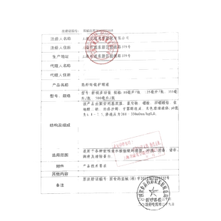 卫康隐形眼镜护理液瓶500ml*3隐形近视眼镜美瞳新视护理液大瓶SP