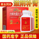 太极六味地黄丸90丸3瓶滋阴补肾肾阴亏损头晕腰膝酸软盗汗遗精FC