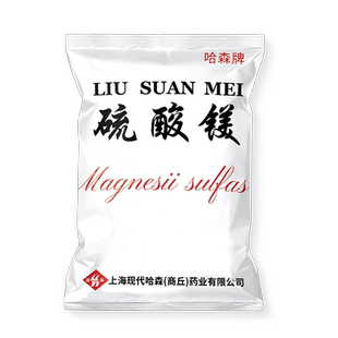 哈森牌硫酸镁皮肤外敷热敷湿敷泡脚产后术后消肿硫酸镁粉500克ME